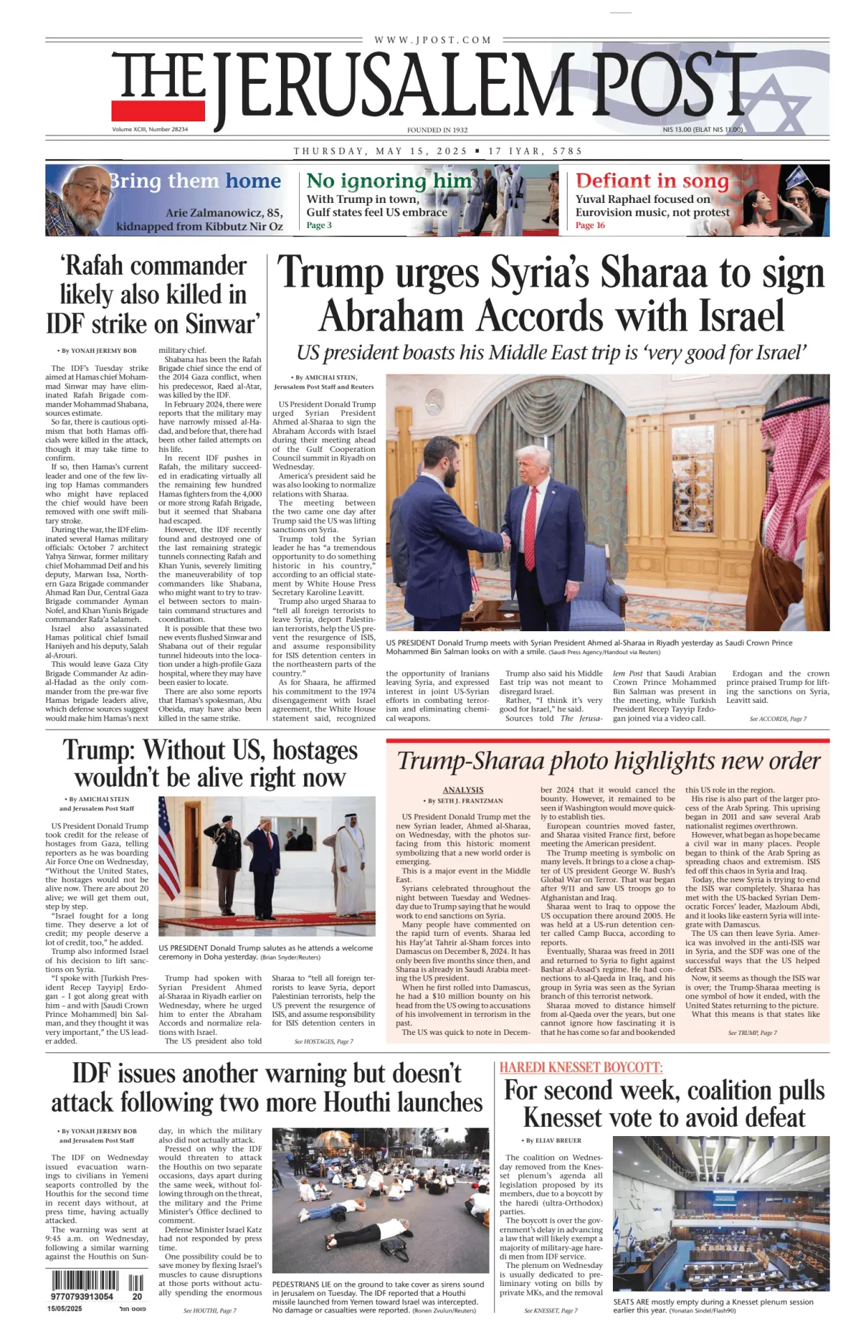 Prima-pagina-the jerusalem post-edizione-di-oggi-15-05-2025